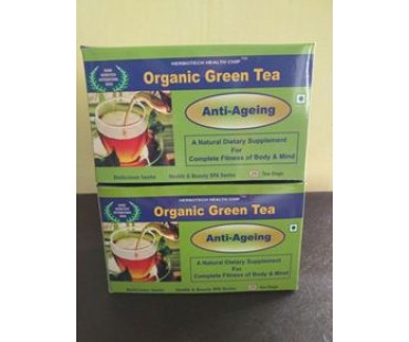  ANTI-AGEING GT – 2 BOXES 
